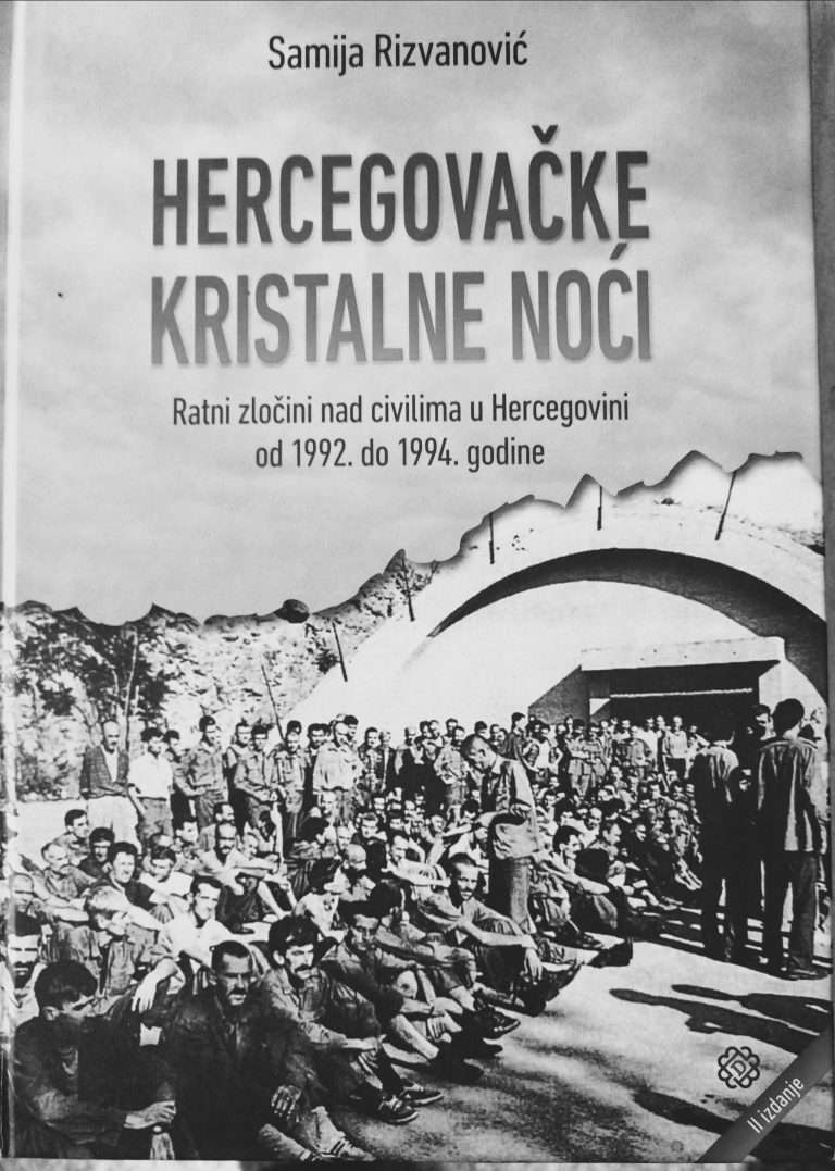 Svjedočenje