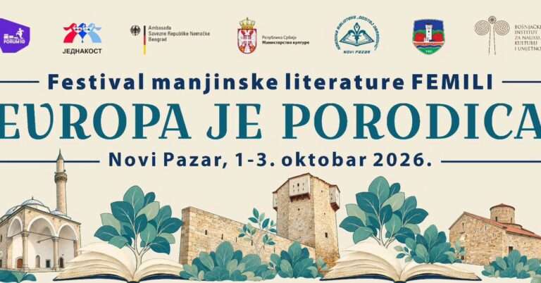 Elvedin Nezirović na Festivalu manjinske literature “FEMILI”, u Novom Pazaru